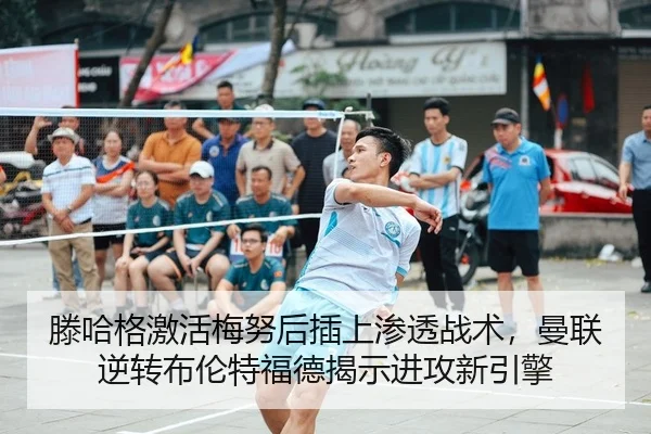 teng-ha-ge-ji-huo-mei-nu-hou-cha-shang-shen-tou-zhan-shu-man-lian-ni-zhuan-bu-lun-te-fu-de-jie-shi-jin-gong-xin-yin-qing-2-911.jpg